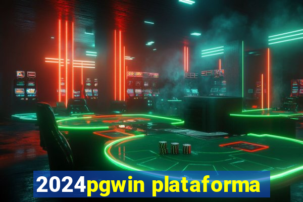 2024pgwin plataforma